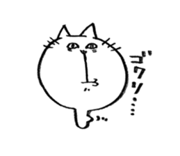 mejiro cat sticker #11554265