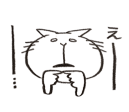 mejiro cat sticker #11554271