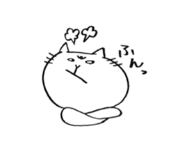 mejiro cat sticker #11554272