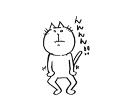mejiro cat sticker #11554273