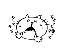 mejiro cat sticker #11554275