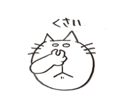 mejiro cat sticker #11554276