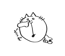 mejiro cat sticker #11554277