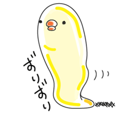 Chick material Johnny sticker #11554288