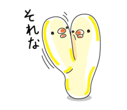 Chick material Johnny sticker #11554296