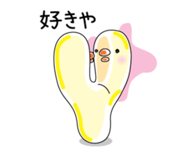 Chick material Johnny sticker #11554297