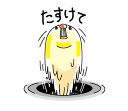 Chick material Johnny sticker #11554298