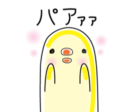 Chick material Johnny sticker #11554299