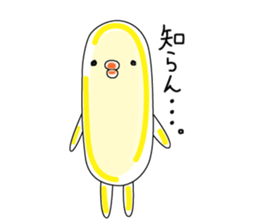 Chick material Johnny sticker #11554302