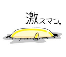 Chick material Johnny sticker #11554309