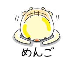 Chick material Johnny sticker #11554311