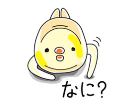 Chick material Johnny sticker #11554312