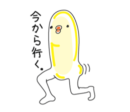 Chick material Johnny sticker #11554313