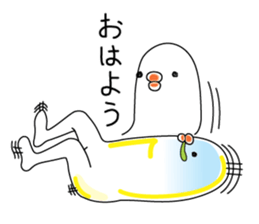 Chick material Johnny sticker #11554315