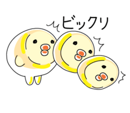 Chick material Johnny sticker #11554324