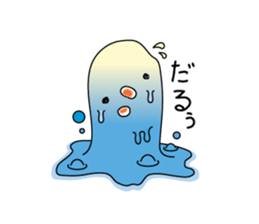 Chick material Johnny sticker #11554326