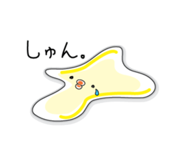 Chick material Johnny sticker #11554327