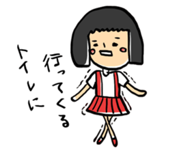 People whowanna go out sticker #11554648