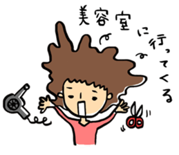 People whowanna go out sticker #11554649