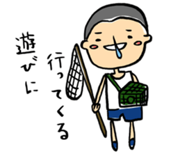 People whowanna go out sticker #11554651