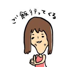 People whowanna go out sticker #11554652