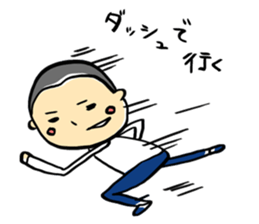 People whowanna go out sticker #11554661