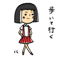 People whowanna go out sticker #11554662