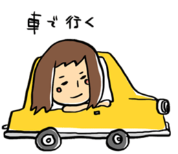 People whowanna go out sticker #11554663