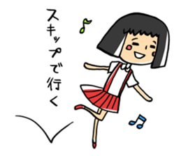 People whowanna go out sticker #11554667