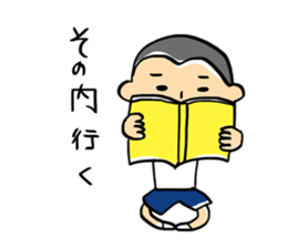 People whowanna go out sticker #11554669