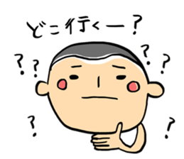 People whowanna go out sticker #11554671