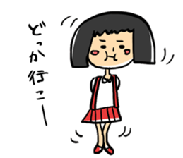 People whowanna go out sticker #11554674