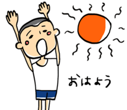 People whowanna go out sticker #11554679