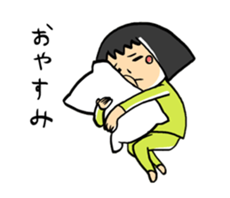 People whowanna go out sticker #11554680