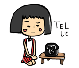 People whowanna go out sticker #11554683