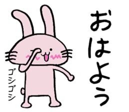 Howahowa rabbit sticker #11554728