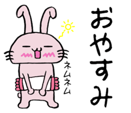 Howahowa rabbit sticker #11554729