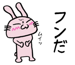 Howahowa rabbit sticker #11554734