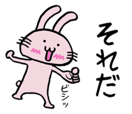 Howahowa rabbit sticker #11554735