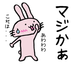 Howahowa rabbit sticker #11554747