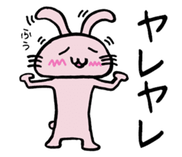 Howahowa rabbit sticker #11554750