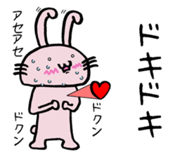Howahowa rabbit sticker #11554751