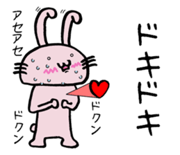 Howahowa rabbit sticker #11554751