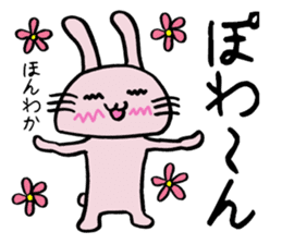 Howahowa rabbit sticker #11554752