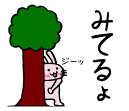 Howahowa rabbit sticker #11554754