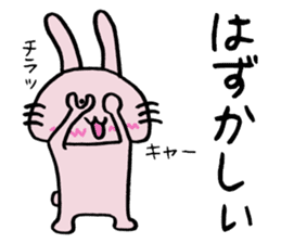 Howahowa rabbit sticker #11554755