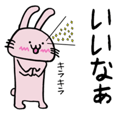 Howahowa rabbit sticker #11554757