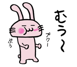 Howahowa rabbit sticker #11554758