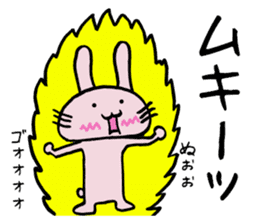 Howahowa rabbit sticker #11554759