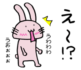 Howahowa rabbit sticker #11554762